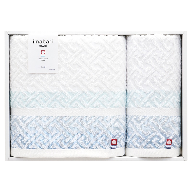 スピニングモード 紋ジャカード今治タオルセット /プレゼント ギフト タオル 日用品・ヘルスケア お歳暮 お年賀 クリスマス ギフト