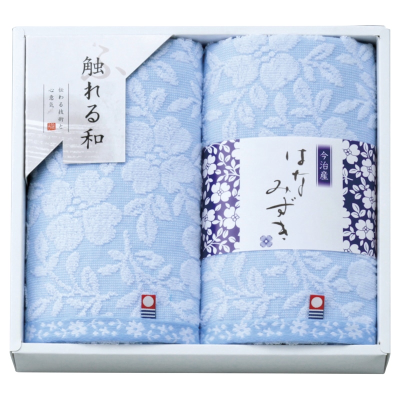 今治タオルブランド はなみずき フェイスタオル2P ／プレゼント ギフト タオル 日用品・ヘルスケア お歳暮 お年賀 クリスマス ギフト