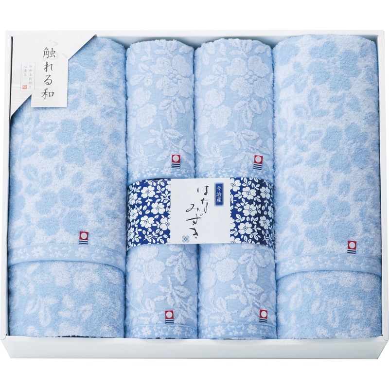 今治タオルブランド はなみずき タオルセット /プレゼント ギフト タオル 日用品・ヘルスケア お歳暮 お年賀 クリスマス ギフト