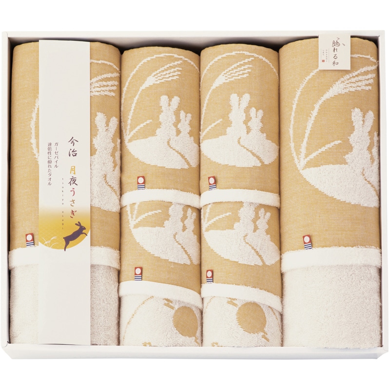 今治タオルブランド 月夜うさぎ タオルセット /プレゼント ギフト タオル 日用品・ヘルスケア お歳暮 お年賀 クリスマス ギフト