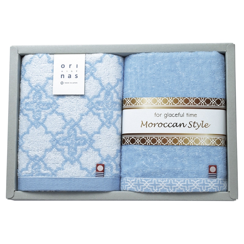 モロッカンスタイル フェイスタオル2P /プレゼント ギフト タオル 日用品・ヘルスケア お歳暮 お年賀 クリスマス ギフト