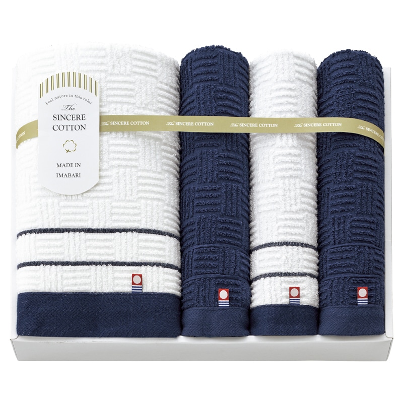 シンシアコットン タオルセット /プレゼント ギフト タオル 日用品・ヘルスケア お歳暮 お年賀 クリスマス ギフト