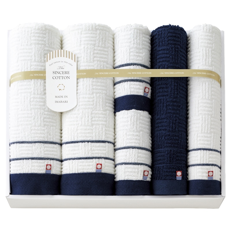 シンシアコットン タオルセット /プレゼント ギフト タオル 日用品・ヘルスケア お歳暮 お年賀 クリスマス ギフト