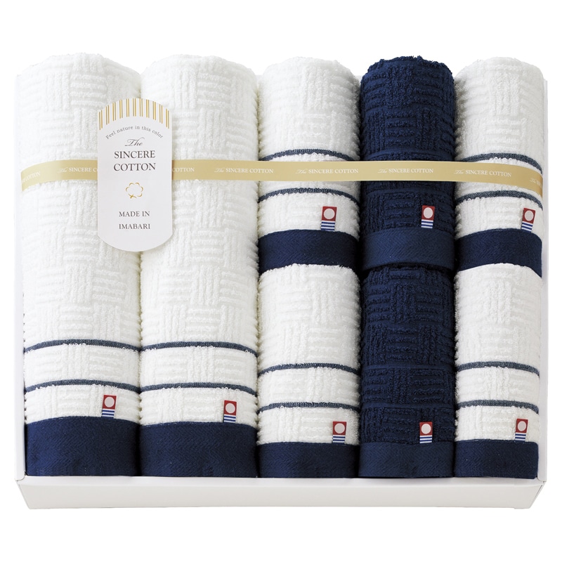シンシアコットン タオルセット /プレゼント ギフト タオル 日用品・ヘルスケア お歳暮 お年賀 クリスマス ギフト