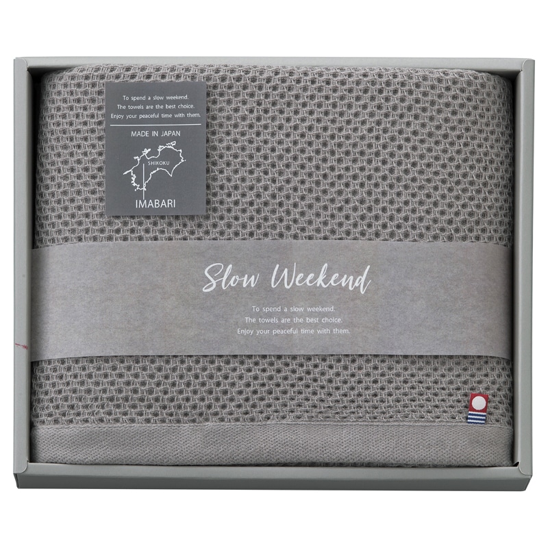 SLOW WEEKEND コンパクトバスタオル /プレゼント ギフト タオル 日用品・ヘルスケア お歳暮 お年賀 クリスマス ギフト