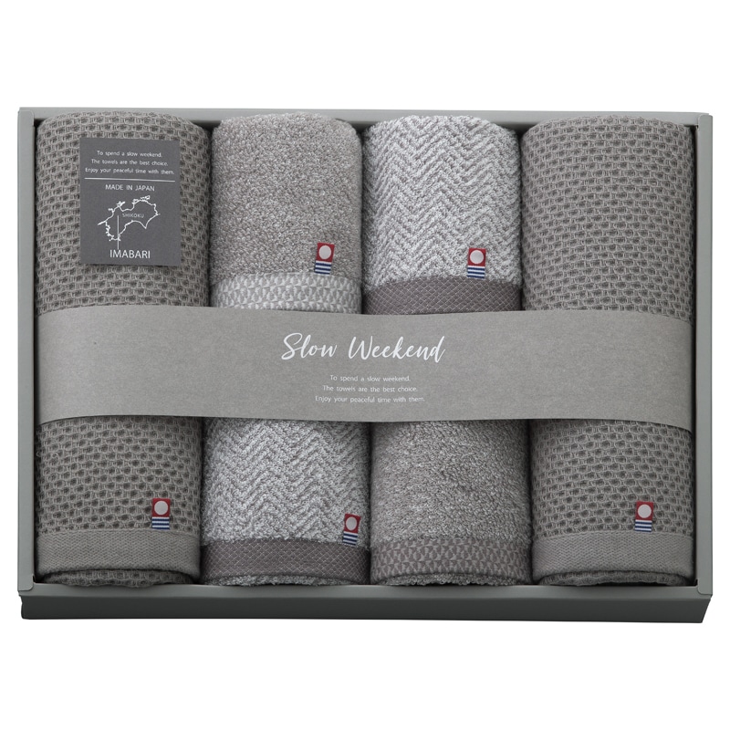 SLOW WEEKEND タオルセット /プレゼント ギフト タオル 日用品・ヘルスケア お歳暮 お年賀 クリスマス ギフト