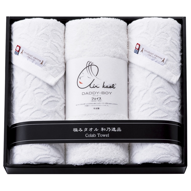 和乃逸品 今治エコリーフ＆エアーかおる フェイスタオル3P ／プレゼント ギフト タオル 日用品・ヘルスケア お歳暮 お年賀 クリスマス ギフト