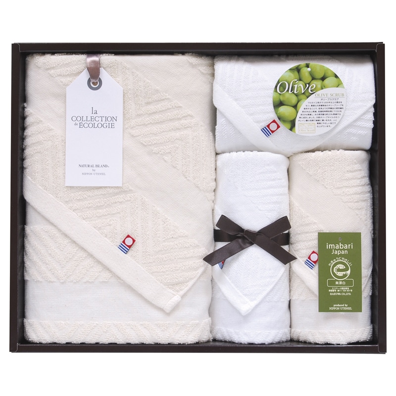 ナチュラルアイランド 今治オリーブスクラブ タオルセット /プレゼント ギフト タオル 日用品・ヘルスケア お歳暮 お年賀 クリスマス ギフト