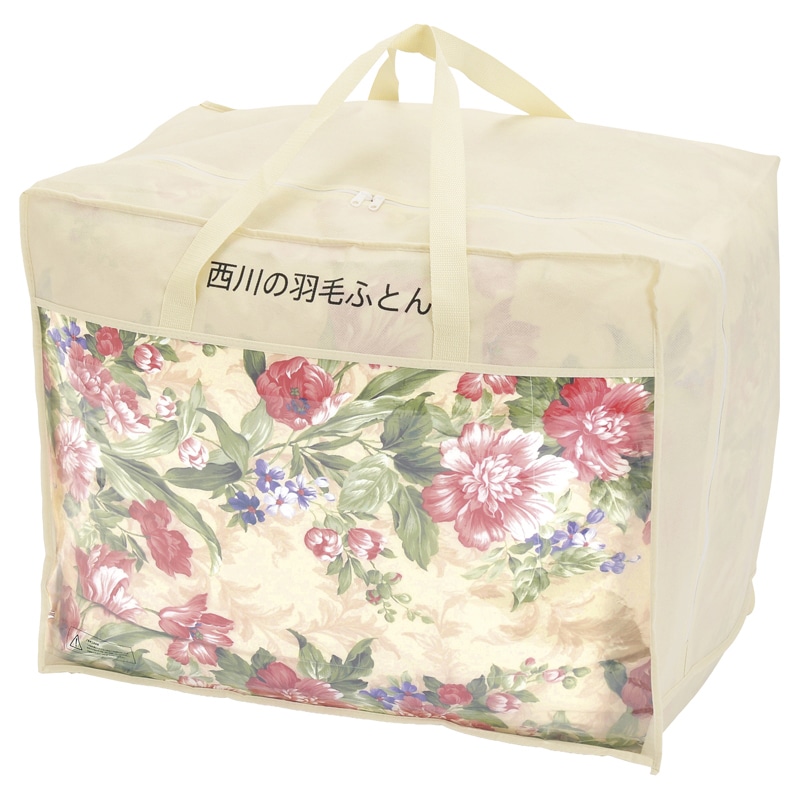 nishikawa 羽毛掛けふとん ピンク /プレゼント ギフト 掛け布団 寝具 住まい・家具 お歳暮 お年賀 クリスマス ギフト