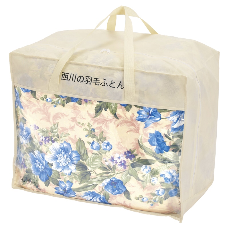 nishikawa 羽毛掛けふとん ブルー ／プレゼント ギフト 掛け布団 寝具 住まい・家具 お歳暮 お年賀 クリスマス ギフト