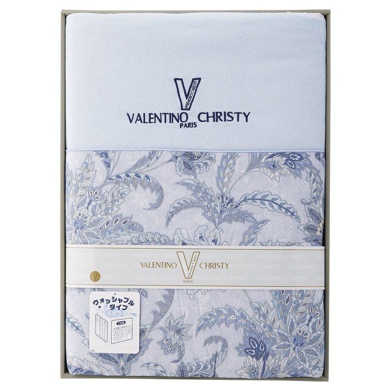 ヴァレンティノ・クリスティー ウォッシャブル肌掛けふとん /プレゼント ギフト 掛け布団 寝具 住まい・家具 お歳暮 お年賀 クリスマス ギフト
