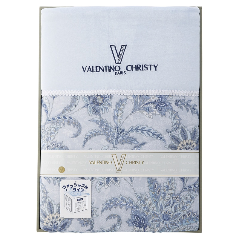 ヴァレンティノ・クリスティー ウォッシャブル肌掛けふとん /プレゼント ギフト 掛け布団 寝具 住まい・家具 お歳暮 お年賀 クリスマス ギフト