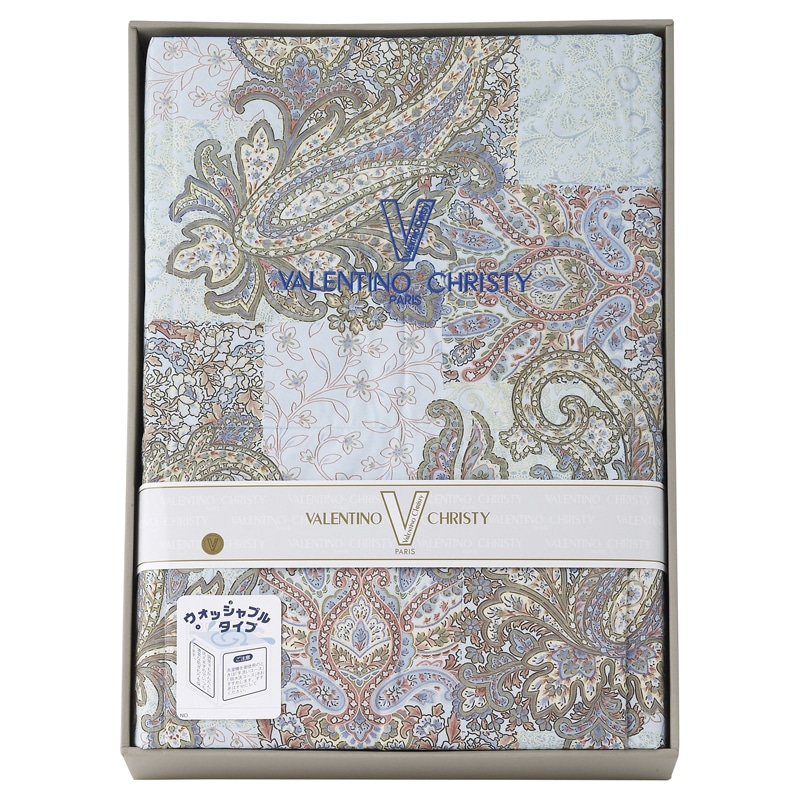 ヴァレンティノ・クリスティー ウォッシャブル羽毛肌掛けふとん /プレゼント ギフト 掛け布団 寝具 住まい・家具 お歳暮 お年賀 クリスマス ギフト