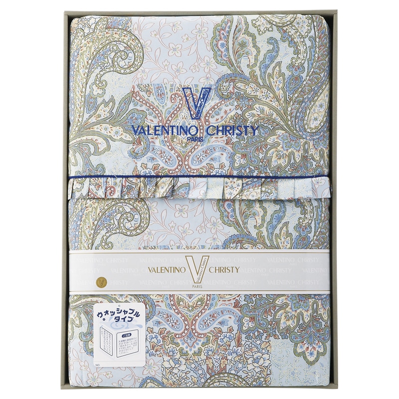 ヴァレンティノ・クリスティー ウォッシャブル羽毛肌掛けふとん /プレゼント ギフト 掛け布団 寝具 住まい・家具 お歳暮 お年賀 クリスマス ギフト