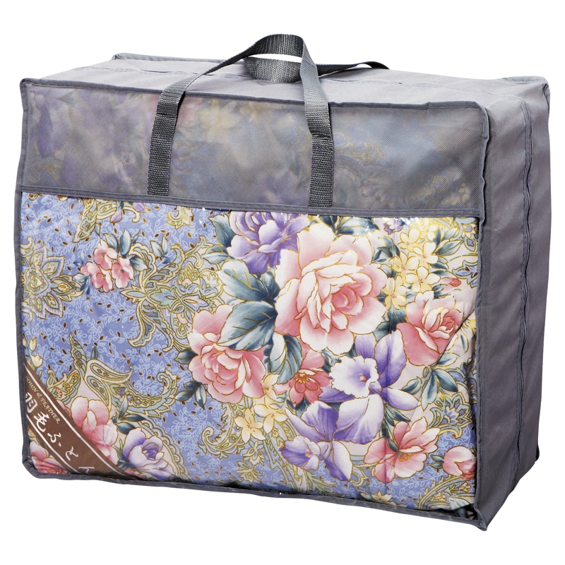 ダウン50%入り 日本製羽毛ふとん ブルー /プレゼント ギフト 掛け布団 寝具 住まい・家具 お歳暮 お年賀 クリスマス ギフト