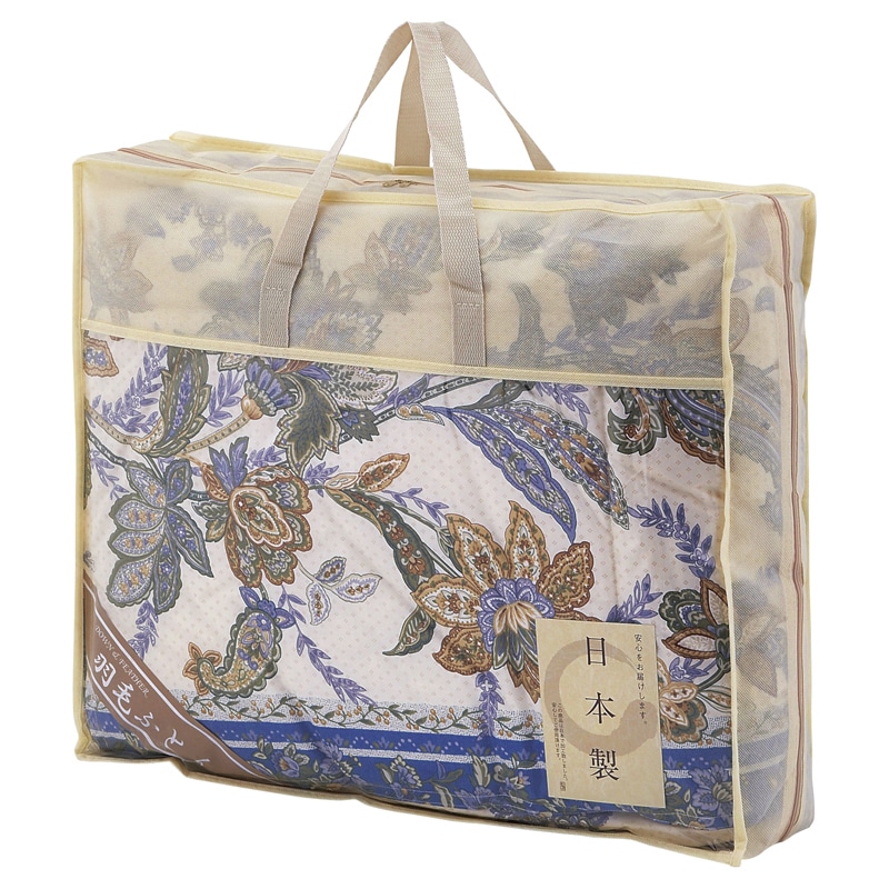 日本製 羽毛肌掛けふとん ブルー /プレゼント ギフト 掛け布団 寝具 住まい・家具 お歳暮 お年賀 クリスマス ギフト