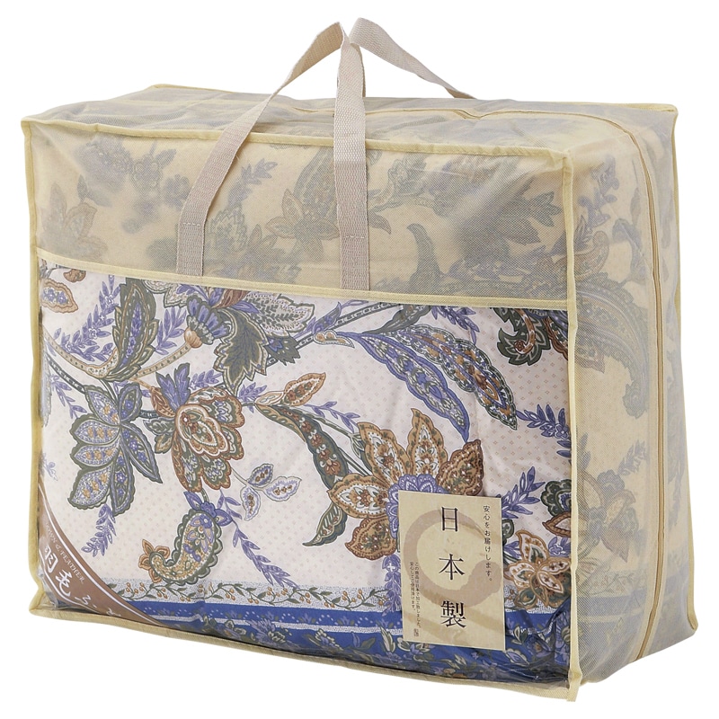 日本製 羽毛ふとん ブルー /プレゼント ギフト 掛け布団 寝具 住まい・家具 お歳暮 お年賀 クリスマス ギフト