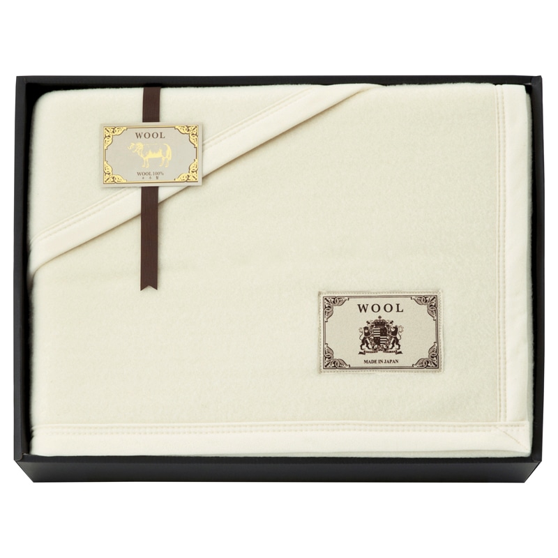 ウール毛布(毛羽部分) ／プレゼント ギフト 毛布・ブランケット 寝具 住まい・家具 お歳暮 お年賀 クリスマス ギフト