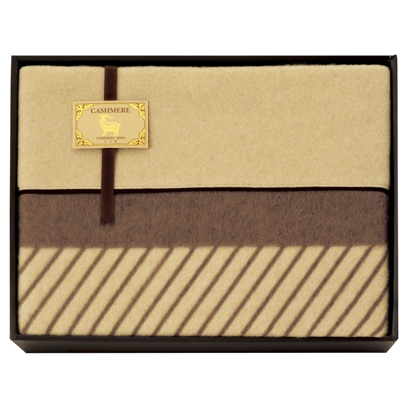 カシミヤ毛布(毛羽部分) /プレゼント ギフト 毛布・ブランケット 寝具 住まい・家具 お歳暮 お年賀 クリスマス ギフト