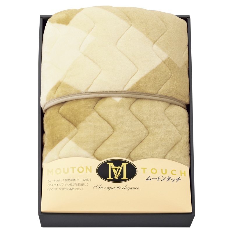 ムートンタッチ 敷パット /プレゼント ギフト ベッドパッド・敷きパッド 寝具 住まい・家具 お歳暮 お年賀 クリスマス ギフト