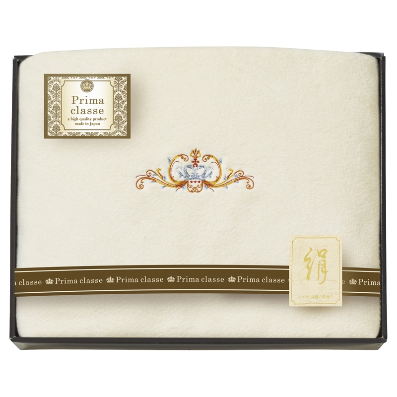 プリマクラッセ シルク混綿毛布 /プレゼント ギフト 毛布・ブランケット 寝具 住まい・家具 お歳暮 お年賀 クリスマス ギフト