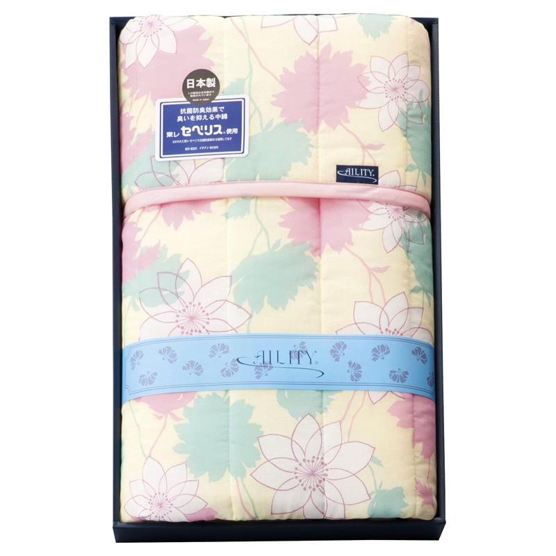 AILITY 東レ抗菌防臭(セベリス)入り キルト肌掛布団 ピンク ／プレゼント ギフト 掛け布団 寝具 住まい・家具 お歳暮 お年賀 クリスマス ギフト