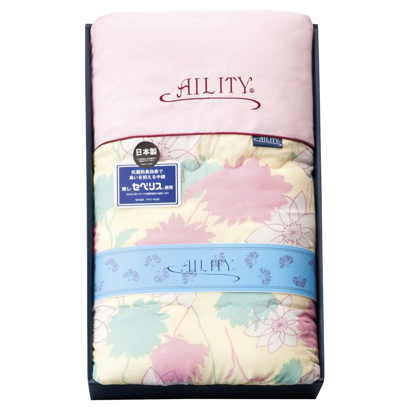 AILITY 東レ抗菌防臭(セベリス)入り 肌掛布団 ピンク /プレゼント ギフト 掛け布団 寝具 住まい・家具 お歳暮 お年賀 クリスマス ギフト