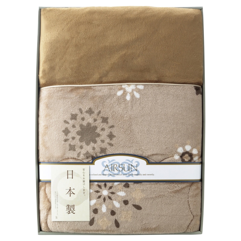 吸湿発熱わた入り 国産やわらかタッチ毛布ふとん /プレゼント ギフト 毛布・ブランケット 寝具 住まい・家具 お歳暮 お年賀 クリスマス ギフト