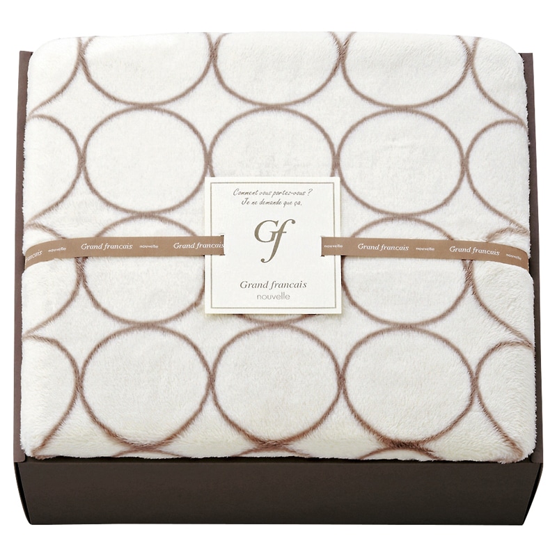 グランフランセヌーベル ハイソフトタッチ マイヤー毛布 アイボリー /プレゼント ギフト 毛布・ブランケット 寝具 住まい・家具 お歳暮 お年賀 クリスマス ギフト