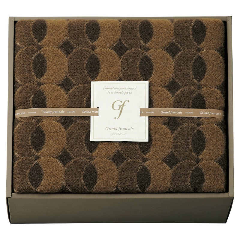 グランフランセヌーベル ウール毛布(毛羽部分) ブラウン /プレゼント ギフト 毛布・ブランケット 寝具 住まい・家具 お歳暮 お年賀 クリスマス ギフト