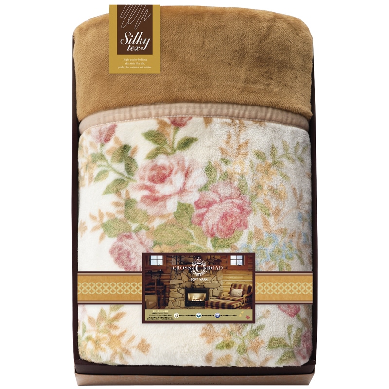 CROSS ROAD あったかアイデア＆厳選素材 厚手の衿付き毛布 ／プレゼント ギフト 毛布・ブランケット 寝具 住まい・家具 お歳暮 お年賀 クリスマス ギフト