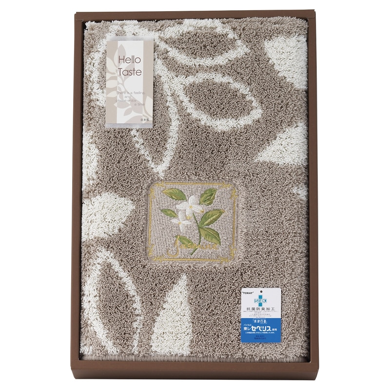 抗菌加工 ハロテイスト玄関マット ブラウン ／プレゼント ギフト 玄関マット カーペット・マット・畳 インテリア 住まい・家具 お歳暮 お年賀 クリスマス ギフト