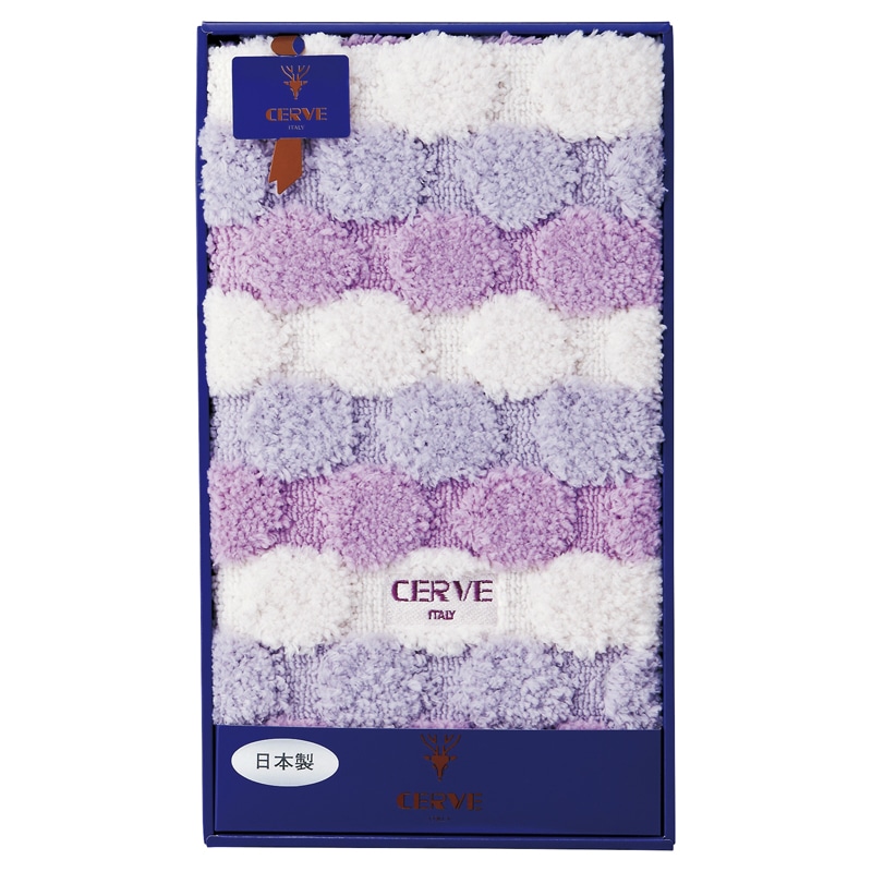 チェルベ 大判バスマット パープル ／プレゼント ギフト バスマット バス用品 日用品・ヘルスケア お歳暮 お年賀 クリスマス ギフト