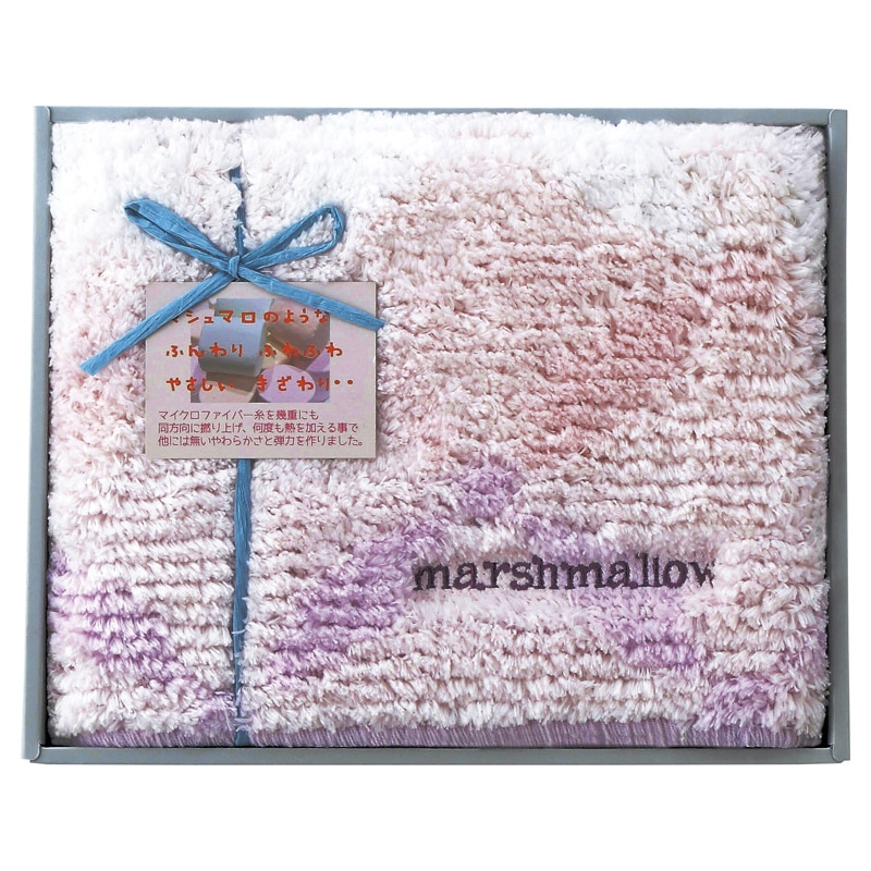 マシュマロ バスマット ／プレゼント ギフト バスマット バス用品 日用品・ヘルスケア お歳暮 お年賀 クリスマス ギフト