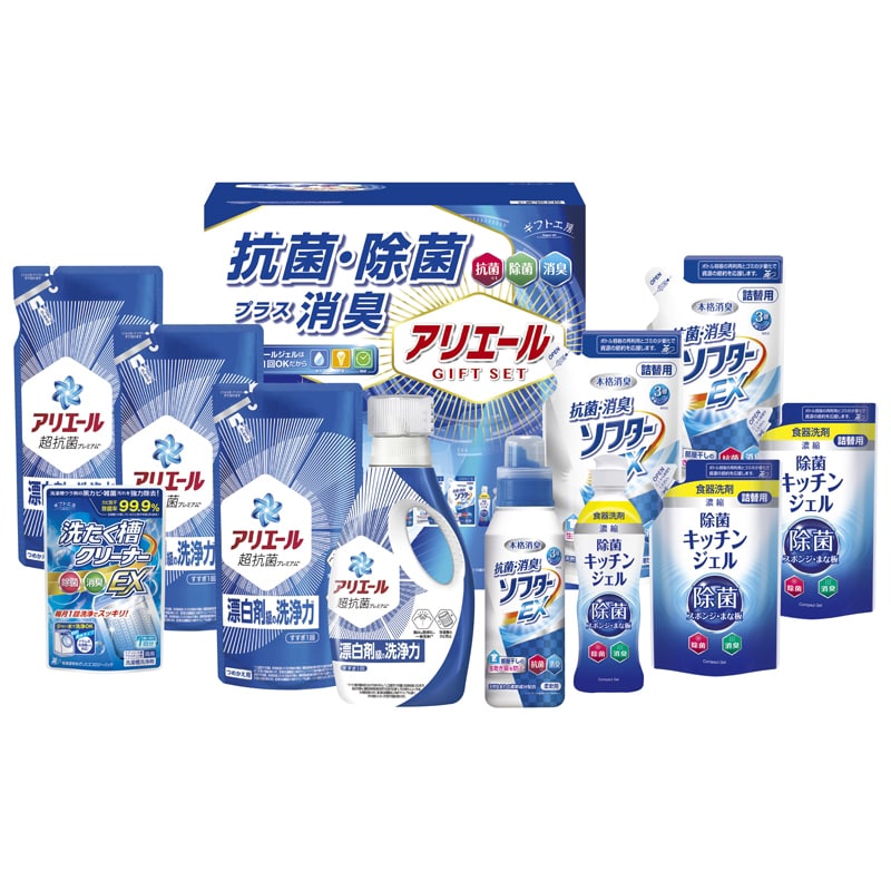 ギフト工房 アリエール抗菌除菌ギフト /プレゼント ギフト 洗濯用洗剤 洗剤・柔軟剤・クリーナー 日用消耗品 日用品・ヘルスケア お歳暮 お年賀 クリスマス ギフト