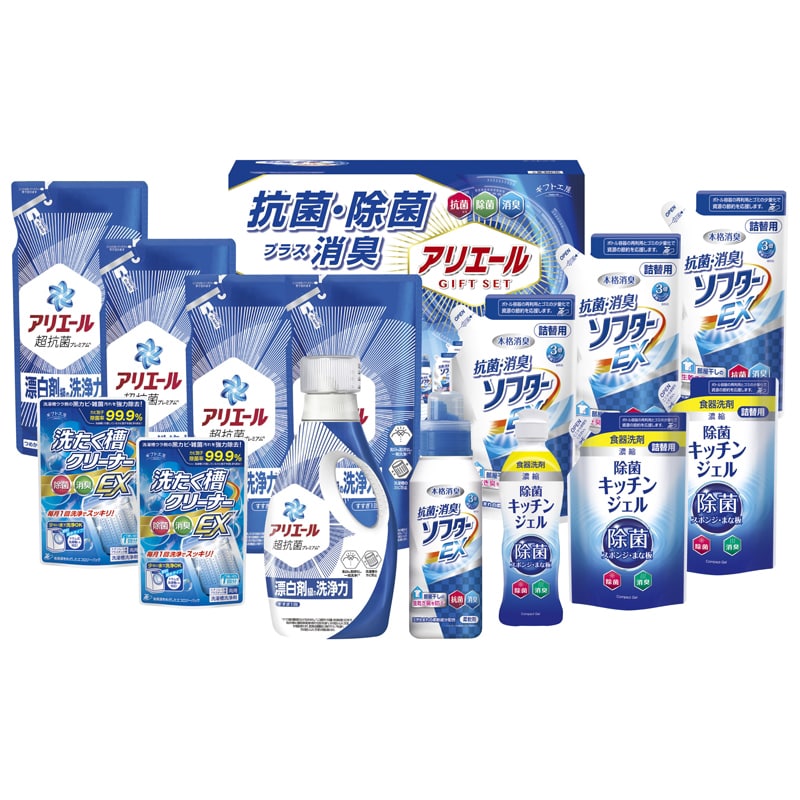 ギフト工房 アリエール抗菌除菌ギフト /プレゼント ギフト 洗濯用洗剤 洗剤・柔軟剤・クリーナー 日用消耗品 日用品・ヘルスケア お歳暮 お年賀 クリスマス ギフト