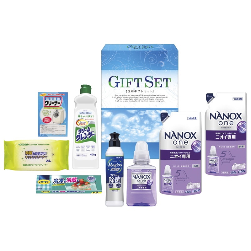 ナノ洗浄バラエティ洗剤セット /プレゼント ギフト キッチン用洗剤 洗剤・柔軟剤・クリーナー 日用消耗品 日用品・ヘルスケア お歳暮 お年賀 クリスマス ギフト