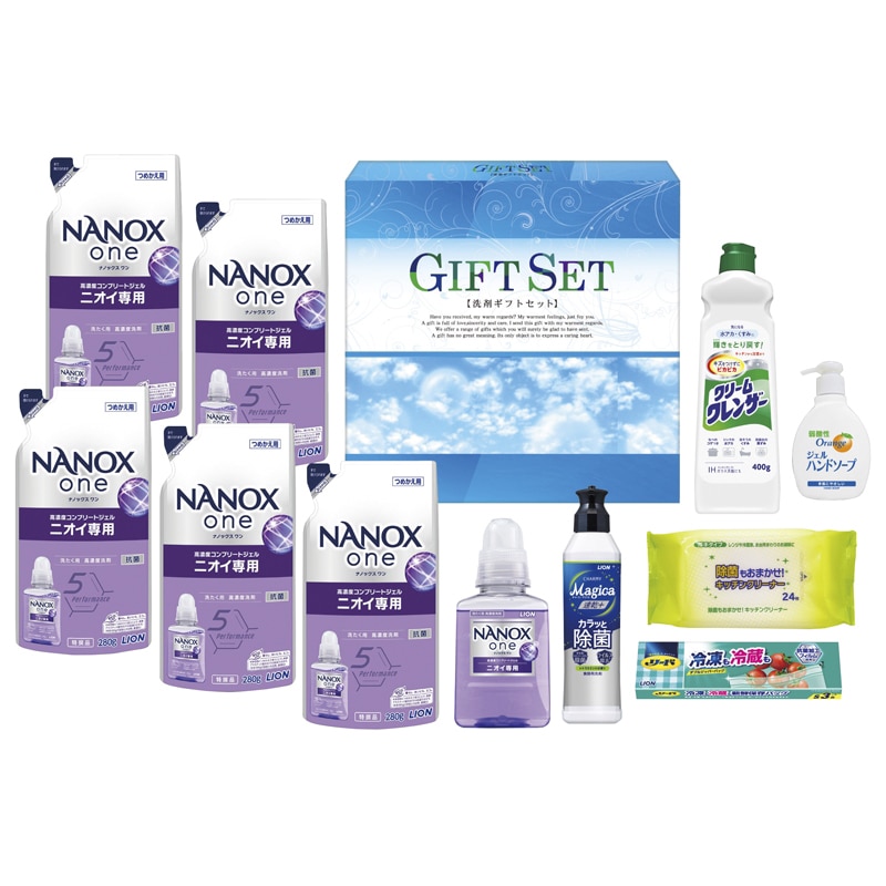 ナノ洗浄バラエティ洗剤セット /プレゼント ギフト キッチン用洗剤 洗剤・柔軟剤・クリーナー 日用消耗品 日用品・ヘルスケア お歳暮 お年賀 クリスマス ギフト