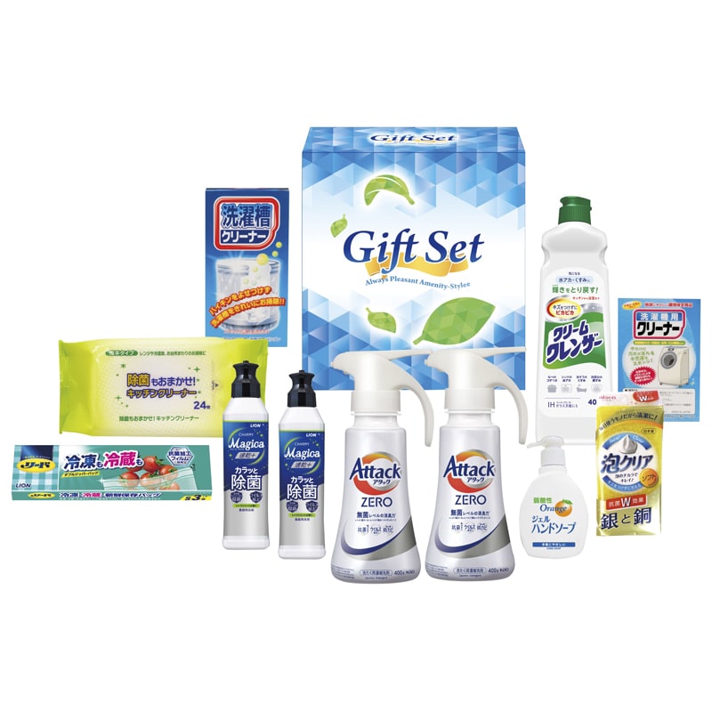 ゼロ洗浄バラエティ洗剤セット /プレゼント ギフト キッチン用洗剤 洗剤・柔軟剤・クリーナー 日用消耗品 日用品・ヘルスケア お歳暮 お年賀 クリスマス ギフト