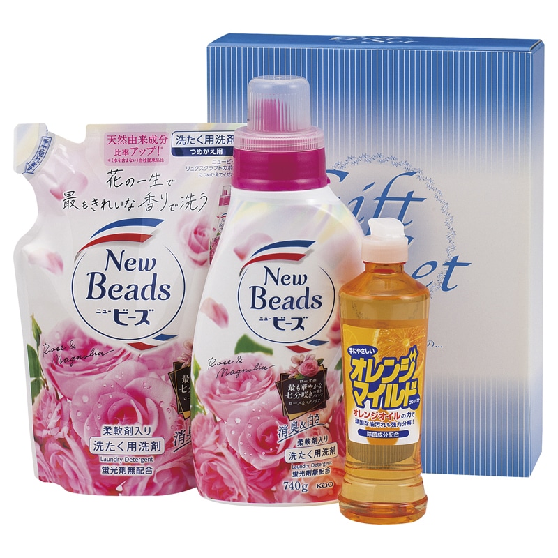 花香るランドリー&キッチンセット /プレゼント ギフト 洗濯用洗剤 洗剤・柔軟剤・クリーナー 日用消耗品 日用品・ヘルスケア お歳暮 お年賀 クリスマス ギフト