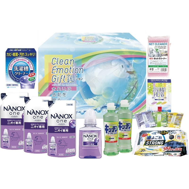 クリーン・エモーションギフト /プレゼント ギフト キッチン用洗剤 洗剤・柔軟剤・クリーナー 日用消耗品 日用品・ヘルスケア お歳暮 お年賀 クリスマス ギフト