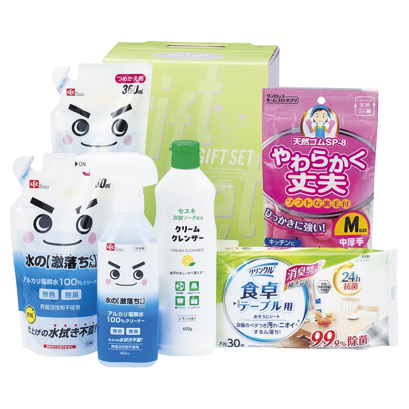 激落ちクリーンセット /プレゼント ギフト 洗濯用洗剤 洗剤・柔軟剤・クリーナー 日用消耗品 日用品・ヘルスケア お歳暮 お年賀 クリスマス ギフト