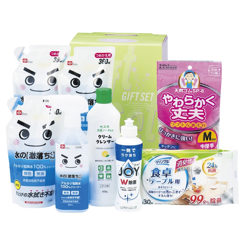 激落ちクリーンセット /プレゼント ギフト 洗濯用洗剤 洗剤・柔軟剤・クリーナー 日用消耗品 日用品・ヘルスケア お歳暮 お年賀 クリスマス ギフト