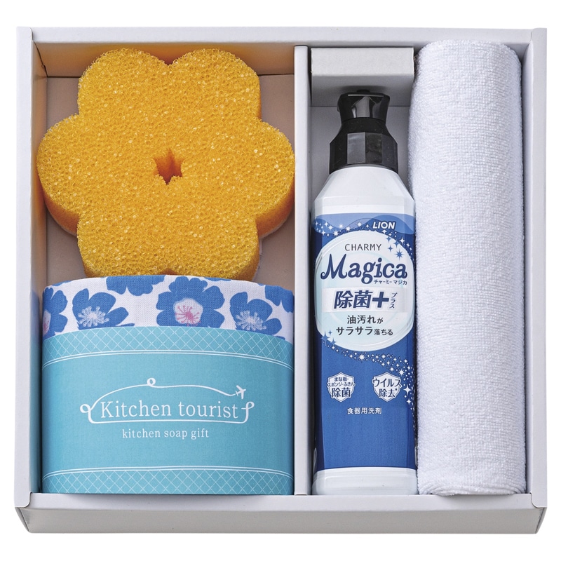 Kitchen tourist キッチンソープギフト /プレゼント ギフト キッチン用洗剤 洗剤・柔軟剤・クリーナー 日用消耗品 日用品・ヘルスケア お歳暮 お年賀 クリスマス ギフト