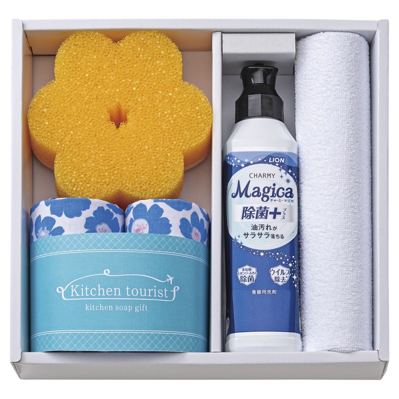 Kitchen tourist キッチンソープギフト ／プレゼント ギフト キッチン用洗剤 洗剤・柔軟剤・クリーナー 日用消耗品 日用品・ヘルスケア お歳暮 お年賀 クリスマス ギフト