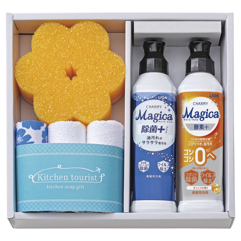 Kitchen tourist キッチンソープギフト /プレゼント ギフト キッチン用洗剤 洗剤・柔軟剤・クリーナー 日用消耗品 日用品・ヘルスケア お歳暮 お年賀 クリスマス ギフト