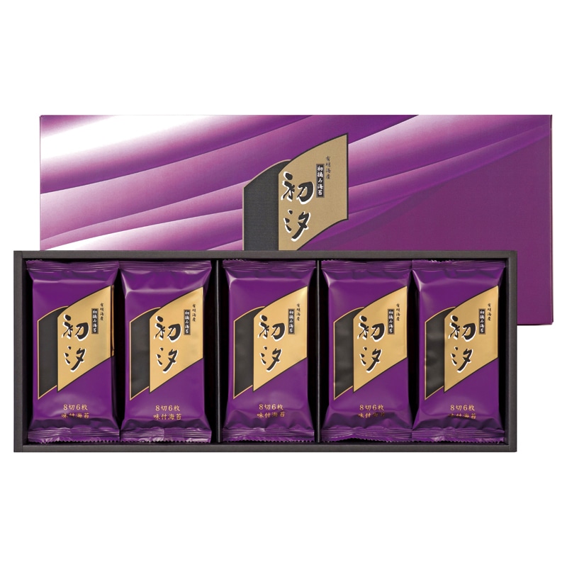 初汐 味付海苔詰合せ /プレゼント ギフト 味付け海苔 海苔 乾物 食品 お歳暮 お年賀 クリスマス ギフト