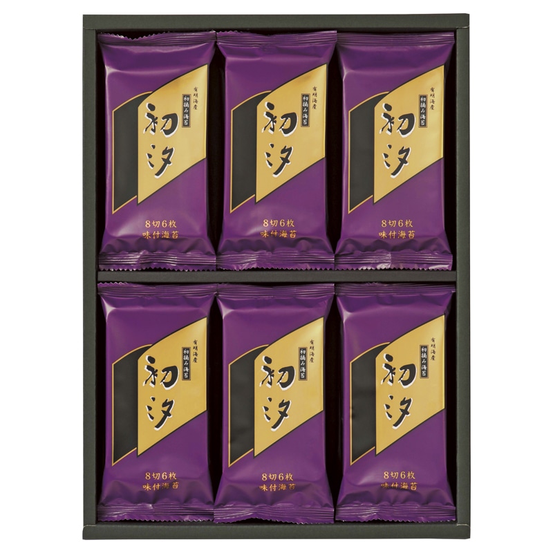 初汐 味付海苔詰合せ /プレゼント ギフト 味付け海苔 海苔 乾物 食品 お歳暮 お年賀 クリスマス ギフト
