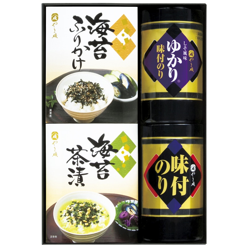やま磯 味のり卓上バラエティセット /プレゼント ギフト 味付け海苔 海苔 乾物 食品 お歳暮 お年賀 クリスマス ギフト