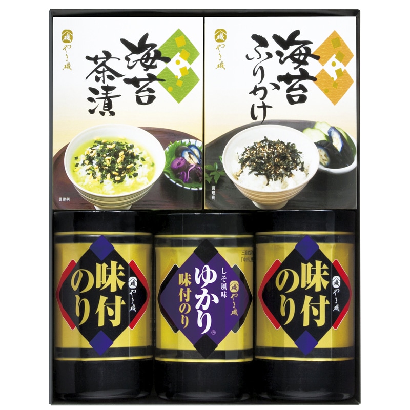 やま磯 味のり卓上バラエティセット /プレゼント ギフト 味付け海苔 海苔 乾物 食品 お歳暮 お年賀 クリスマス ギフト